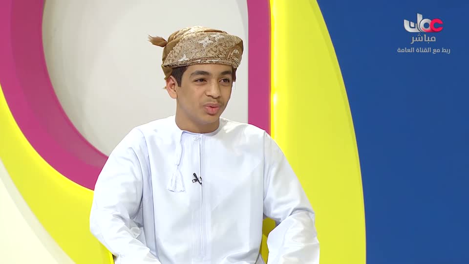 المسلسل الكرتوني - الاليون الصغار - الحلقة 30