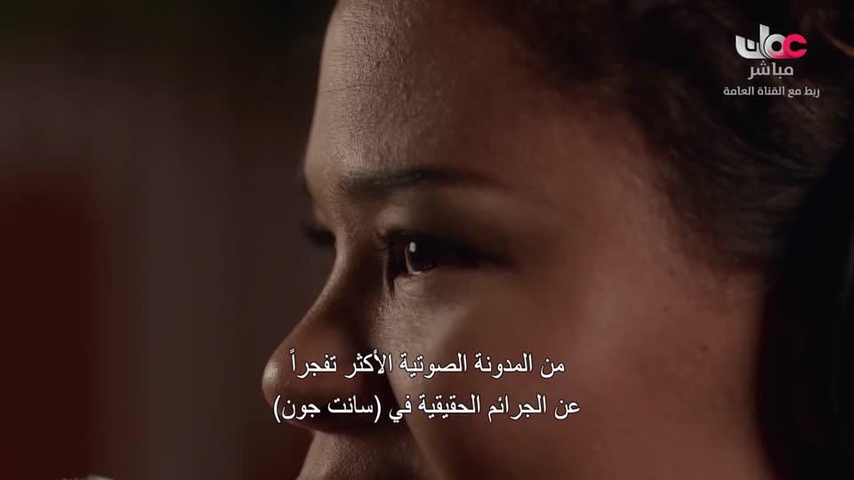 HUDSON AND REX - المسلسل الاجنبي - الحلقة 28