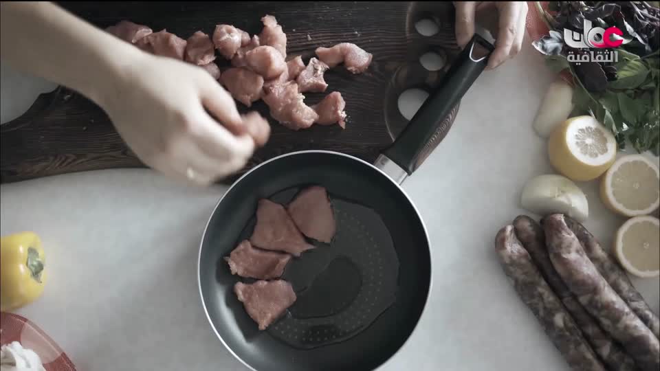 البرنامج الثقافي أرض ونار - تطور فن الطبخ - الحلقة 26