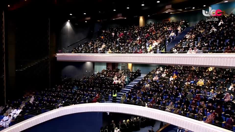 أذان العشاء