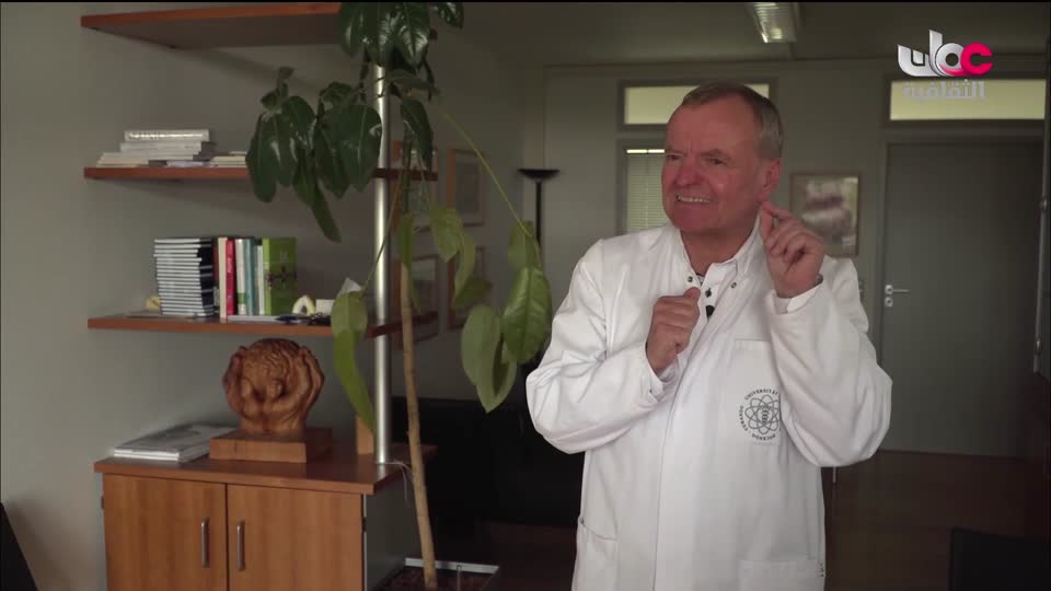 البرنامج الثقافي - العلاج من الطبيعة - الحلقة 8