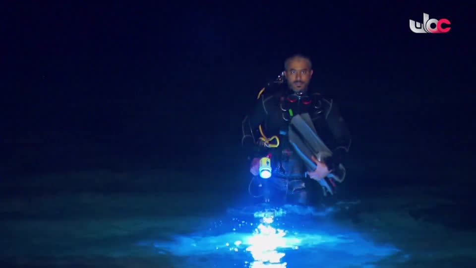 برنامج سحر الاعماق - الحلقة 6