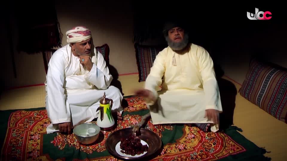 سمرة عيده - الحلقة 7