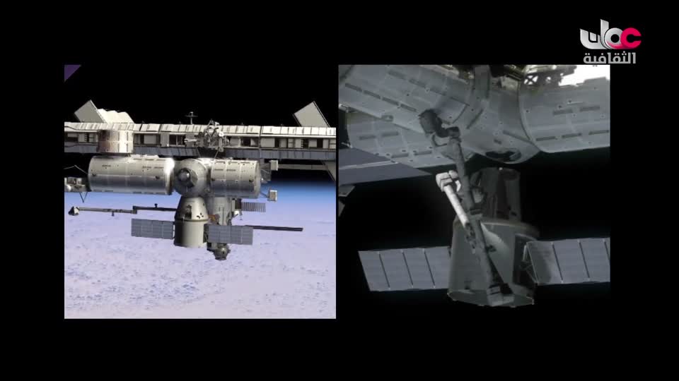 البرنامج الثقافي - الفضاء الشاسع - الحلقة 1