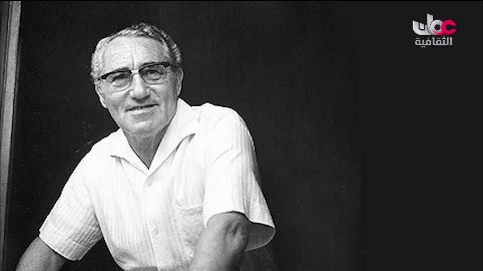 البرنامج الثقافي - عالم المعرفة - الحلقة 19