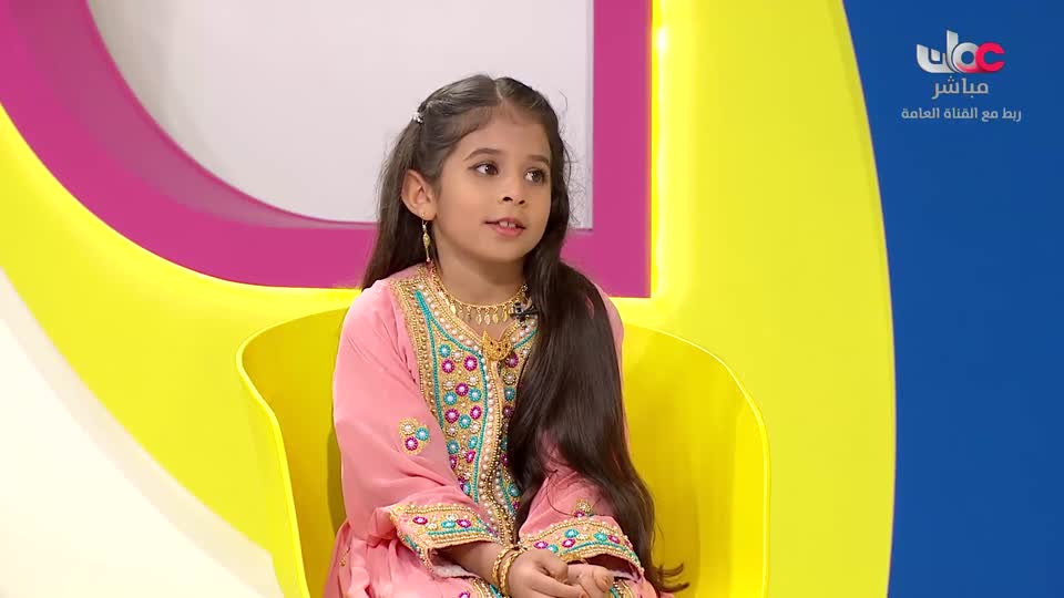 برنامج الأطفال قمرة 2025 - الحلقة 75