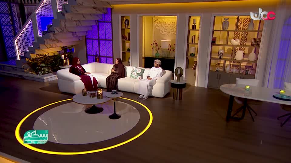 برنامج/سكنى