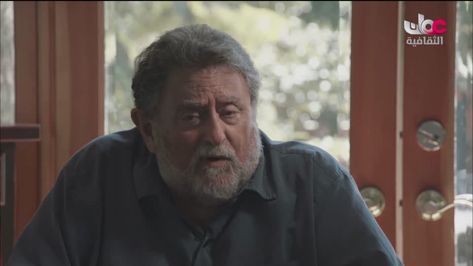 البرنامج الثقافي - العلاج من الطبيعة - الحلقة 9