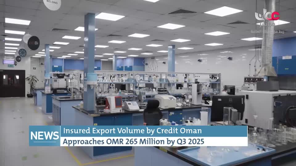 الاخبار باللغة الانجليزية