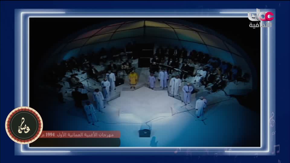 برنامج وصلة - الحلقة 9