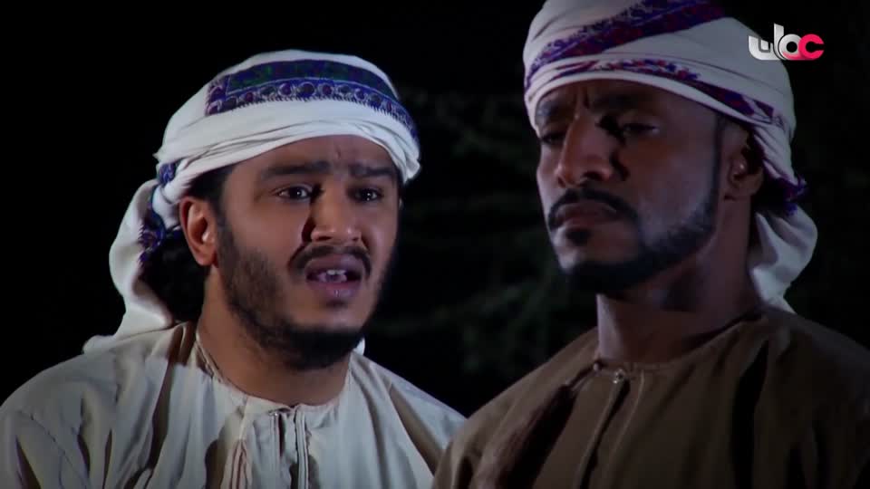 سمرة عيده - الحلقة 7