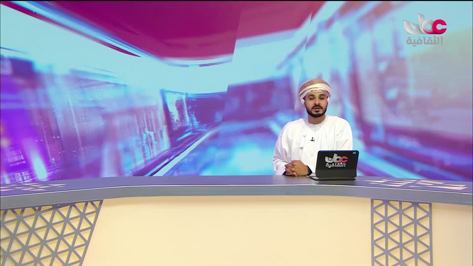 أخبار الثقافة مباشر