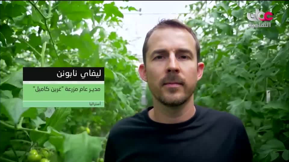 البرنامج الثقافي المستقبل الحلم - الحلقة 3