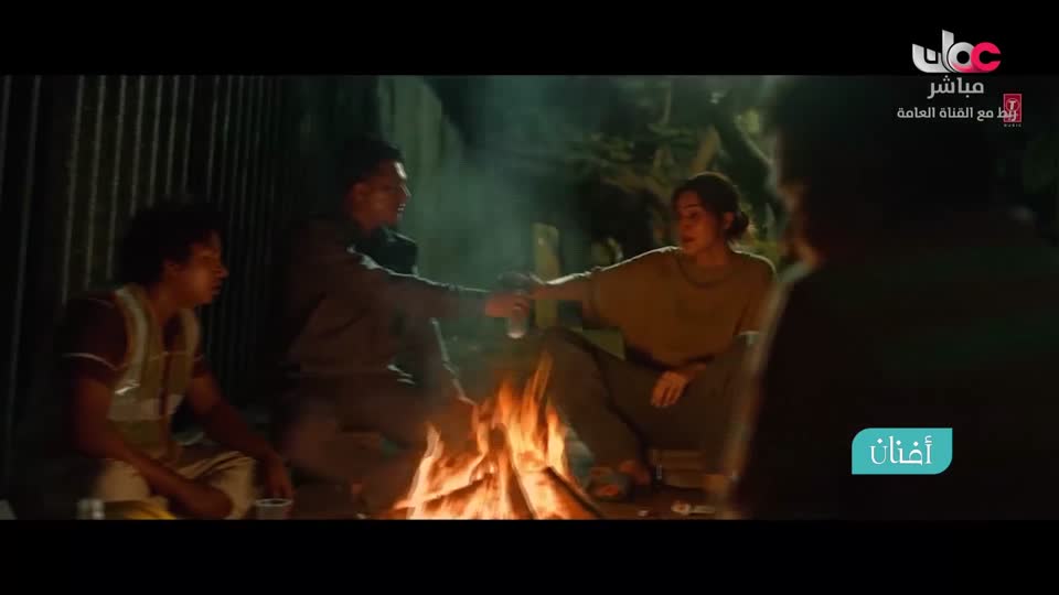 برنامج/أفنان