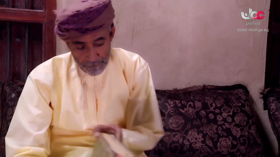 سمرة عيده - الحلقة 6