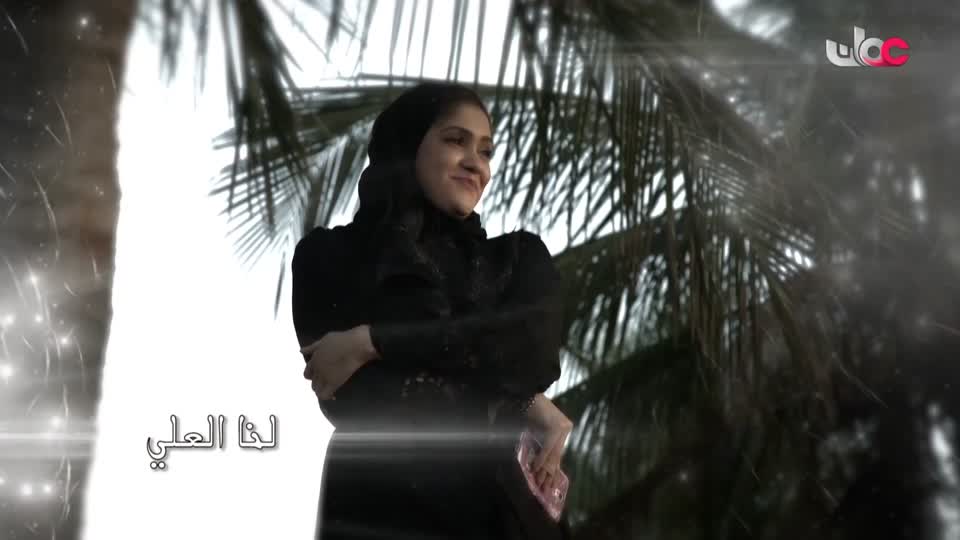 برنامج - اسرار الجسد - الحلقة 27