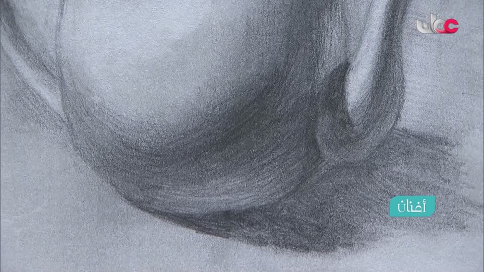 أغاني مفرغة