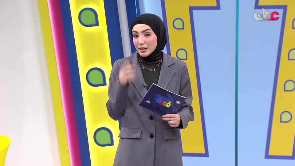 برنامج الأطفال قمرة 2025 - الحلقة 75