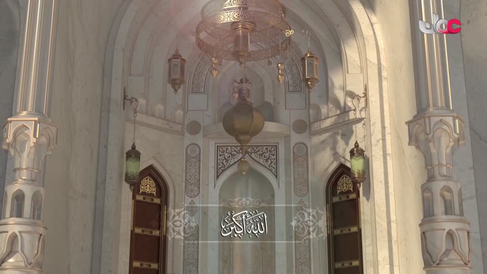 أذان المغرب