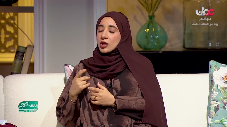 برنامج/سكنى