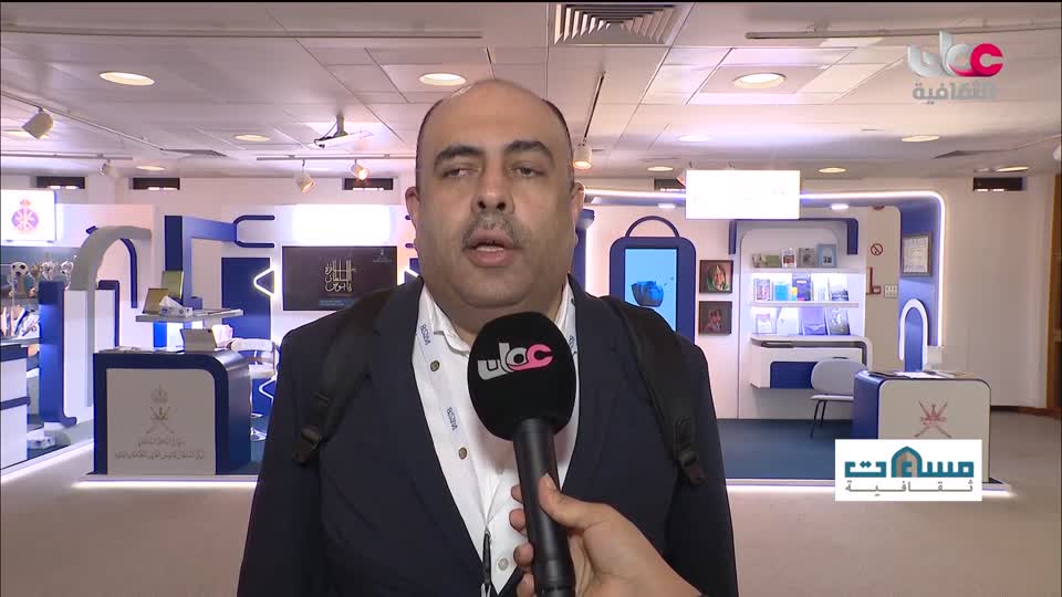 برنامج آخر الصفحة - الحلقة 12