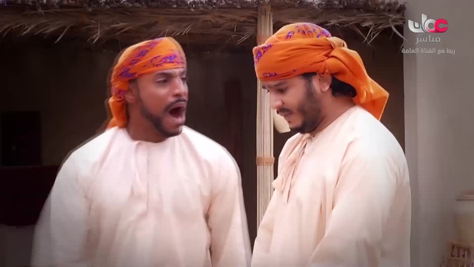 سمرة عيده - الحلقة 7