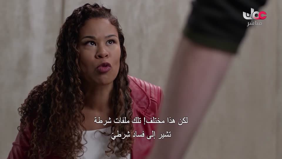 المسلسل البدوي/صقار