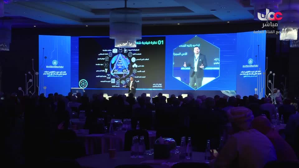 برنامج/عمان في أسبوع