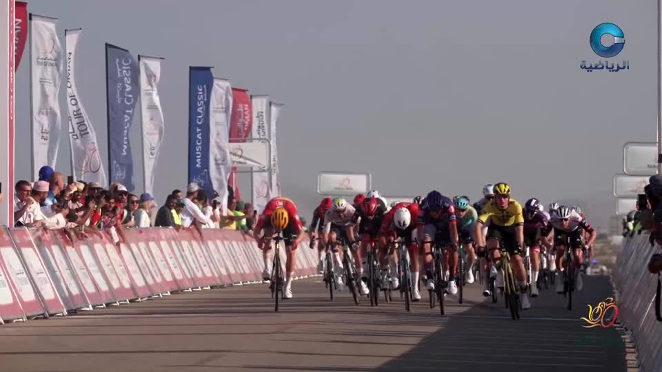 المرحلة الأولى - ملخص طواف عمان 2025