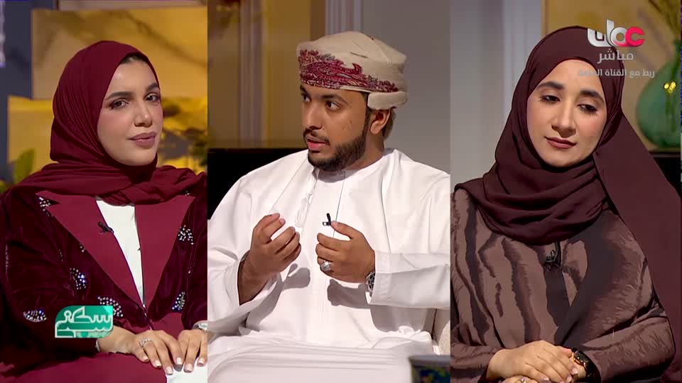 برنامج/سكنى