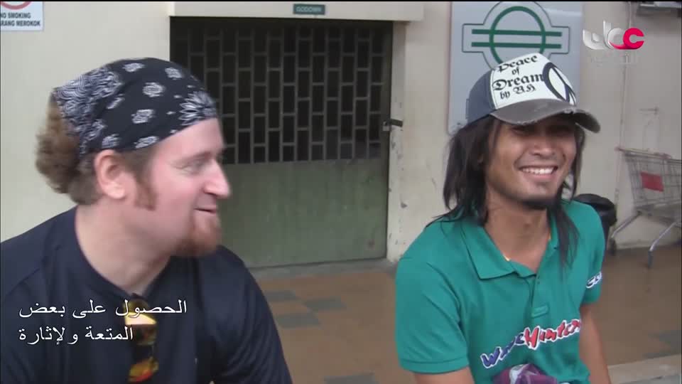 البرنامج الثقافي _ عشاق السفر - الحلقة 2