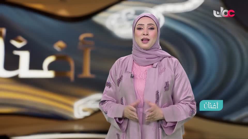 أفنان - السبت 27 ديسمبر 2025م