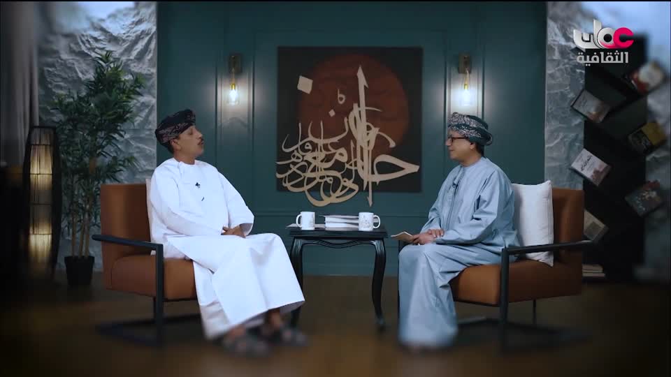 برنامج - كنوز الصحراء - الحلقة 6