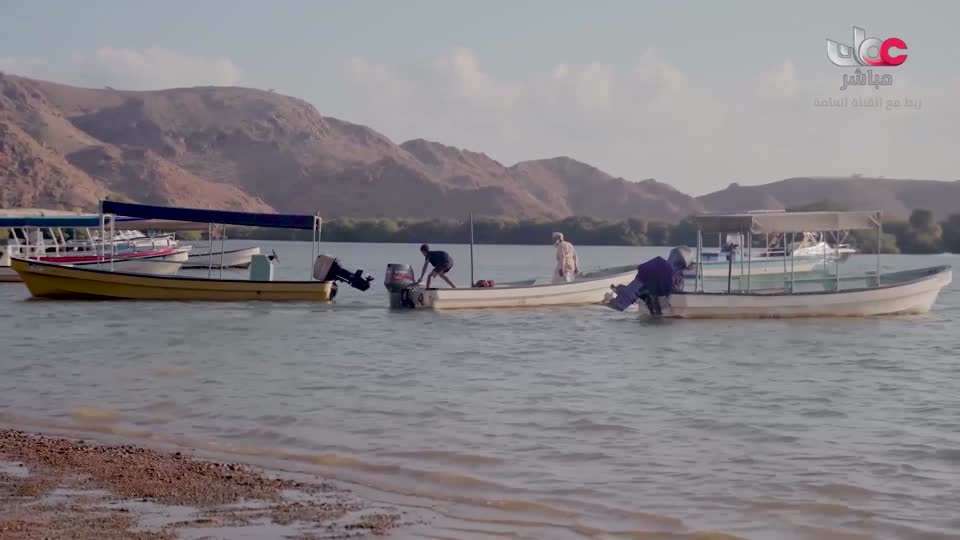 برنامج/عباب