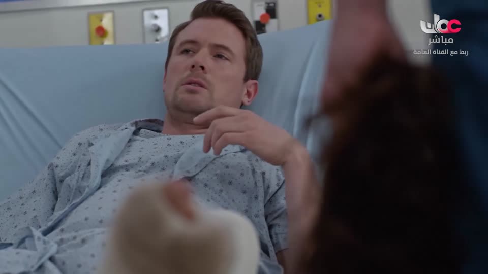 برنامج/منهاج