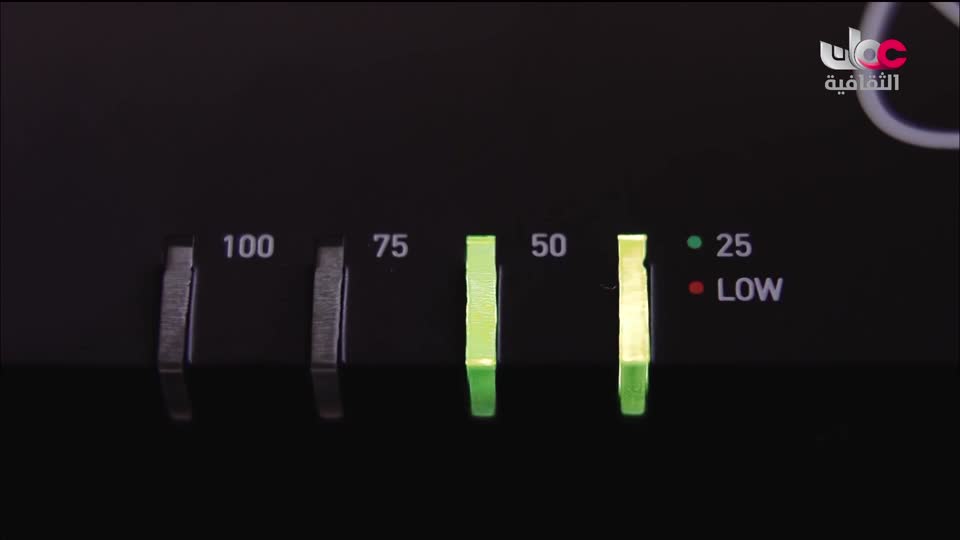 البرنامج الثقافي داخل الأشياء