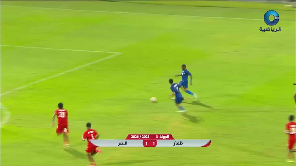 مباريات كأس جلالة السلطان لكرة القدم 2025 - 2026 - الحلقة 5