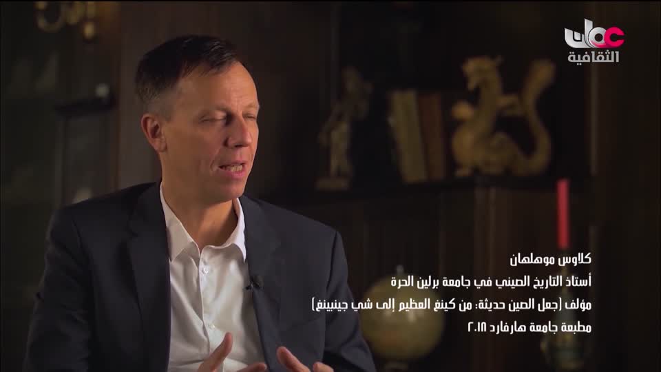 البرنامج الثقافي - ألعاب الامبراطوريات - الحلقة 4