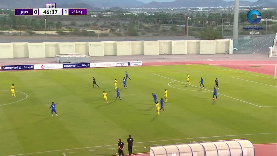 الحدث - S2 - 2025 - الحلقة 83