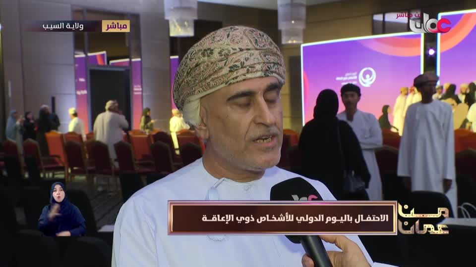 محاسن الاسلام