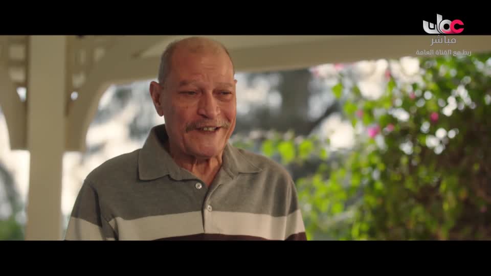 المسلسل العربي - وتقابل حبيب - الحلقة 5