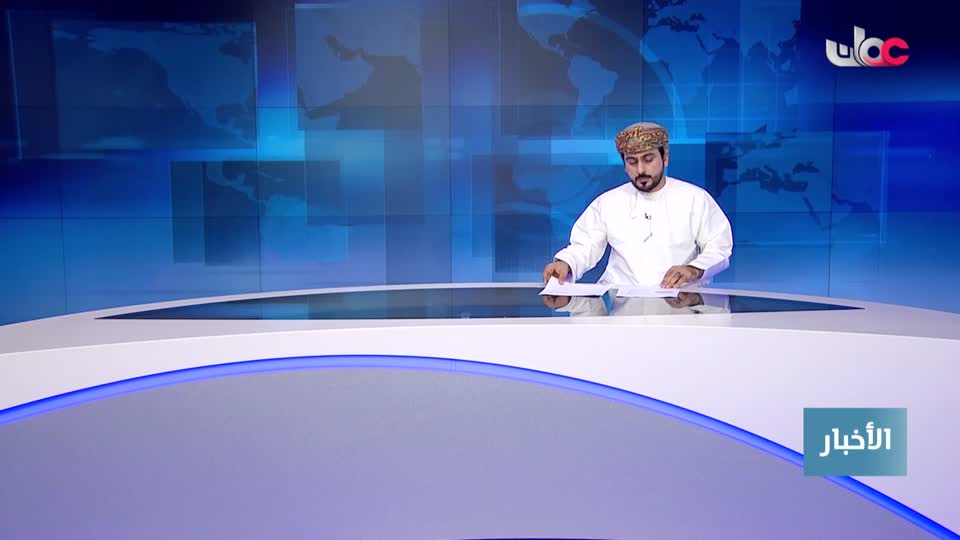 أخبار الثانية