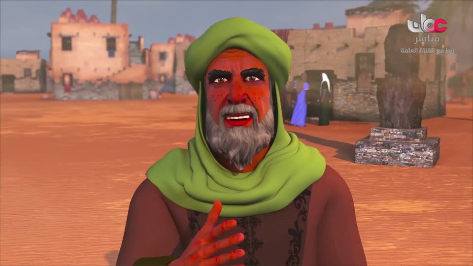 المسلسل الكرتوني آية ودعاء - الحلقة 18