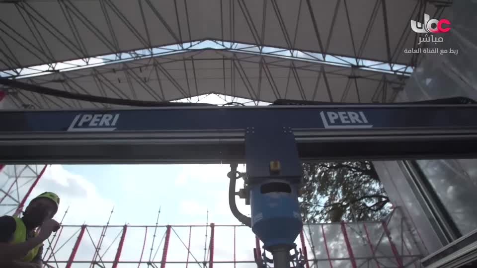 برنامج/مسار -اما بعد