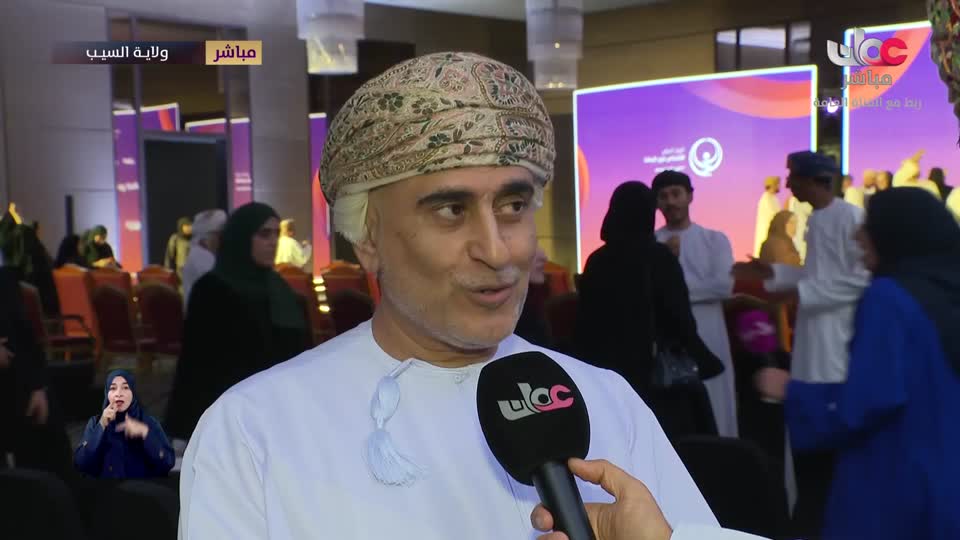 محاسن الاسلام