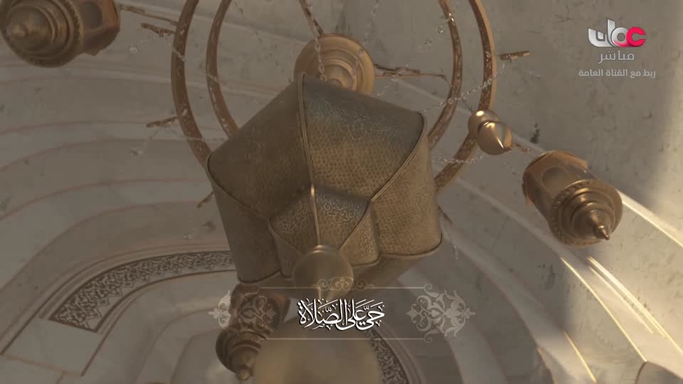 أذان المغرب