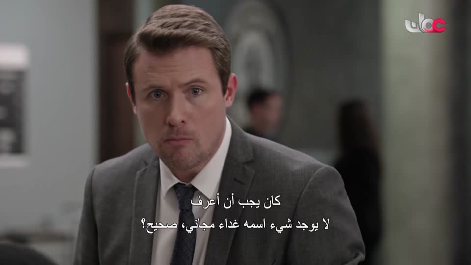 القران الكريم