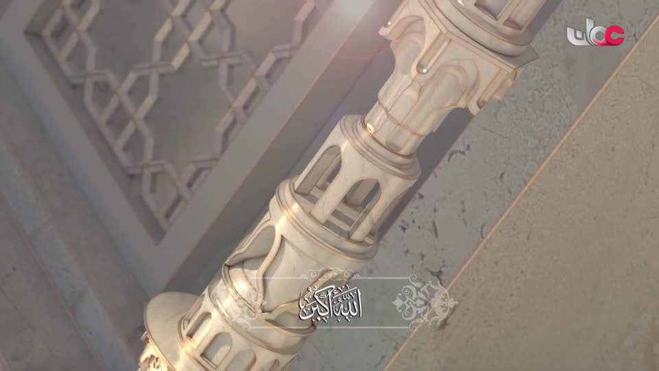 أذان المغرب