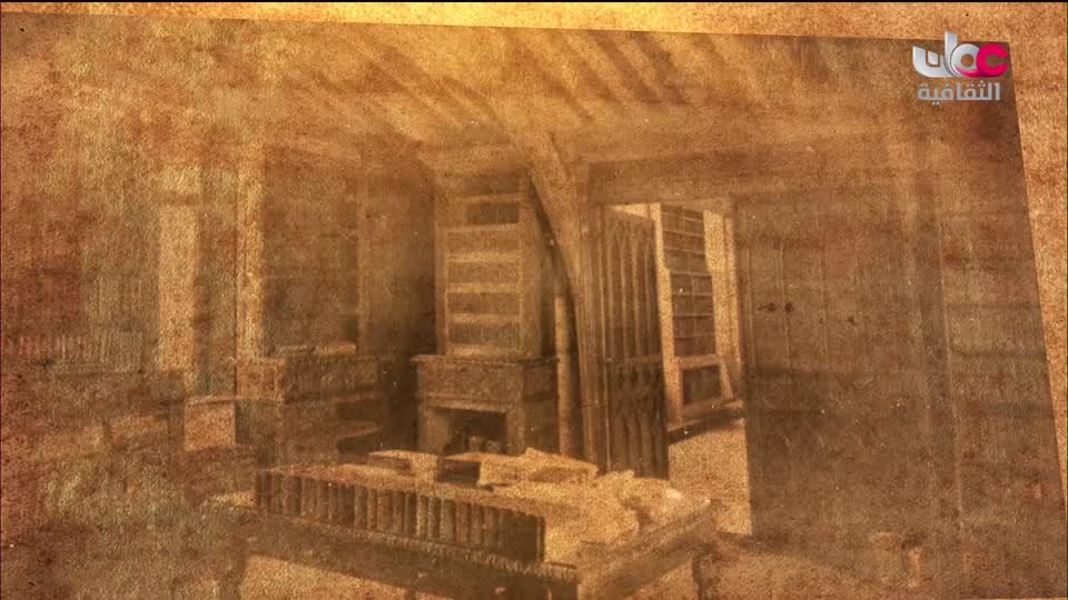 برنامج _ رحلة المخطوط العربي _ج2 - الحلقة 26