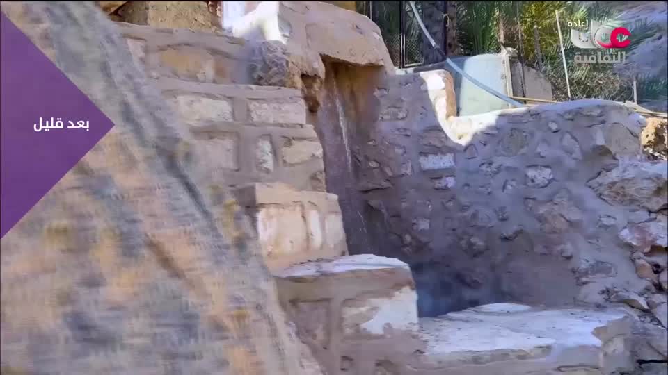 R2 أخبار الثقافة